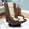 360-Degree Swivel Gaming Floor Chair with Foldable Adjustable Backrest